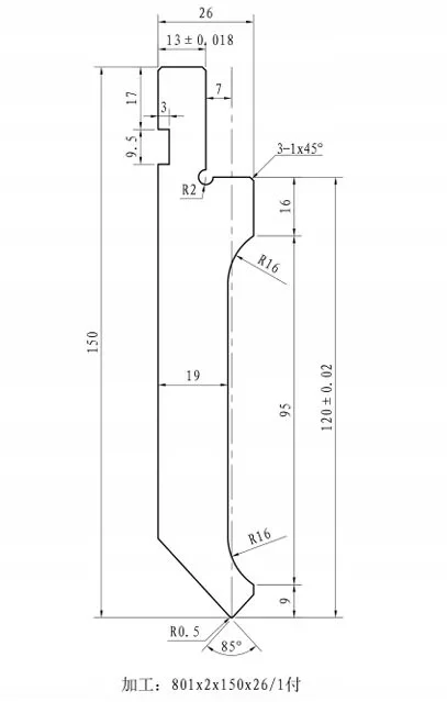 Stempel Digima do prasy krawędziowej AMADA 801x150x26 2 seg L= 1602 mm 40T